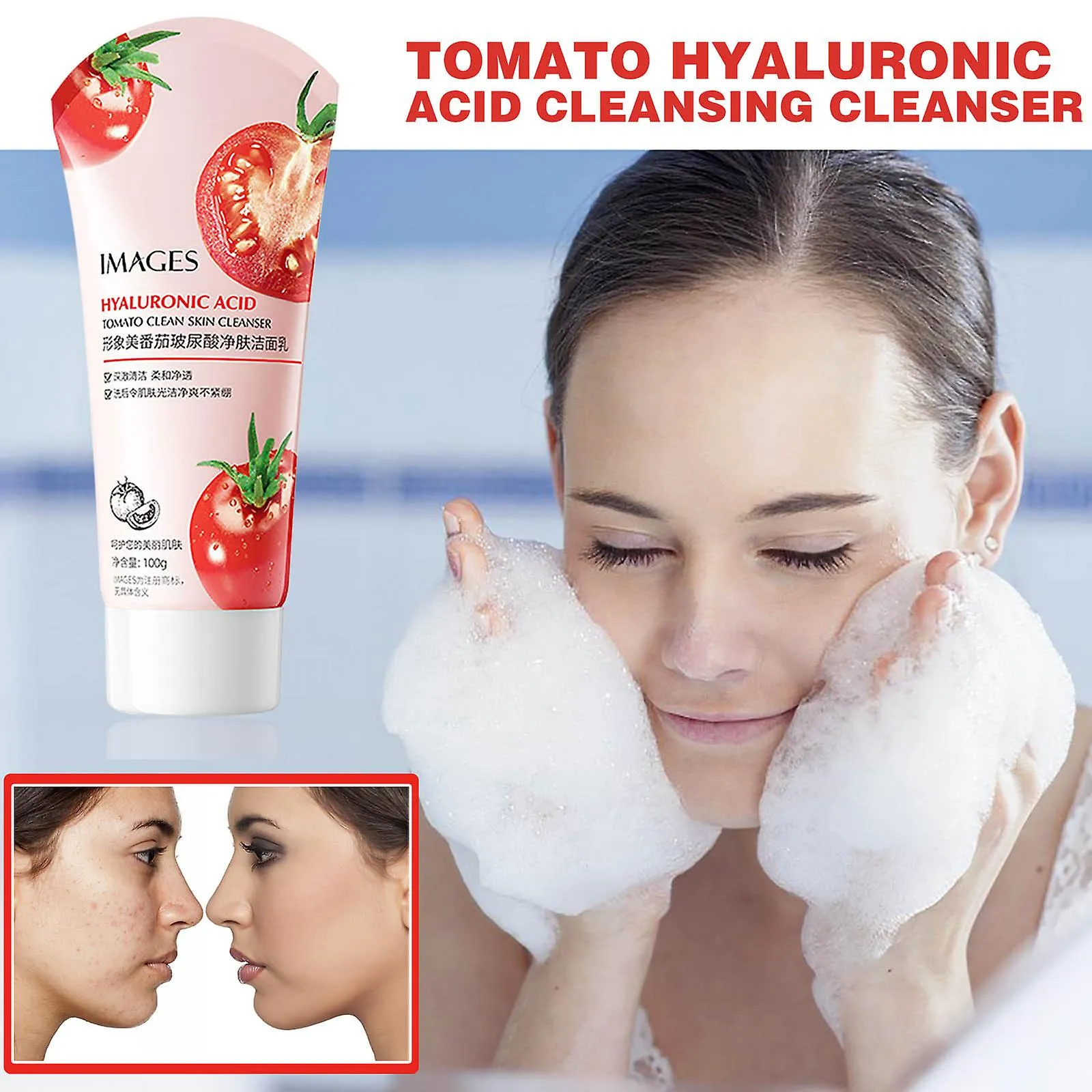 IMAGES Tomato Hyaluronic Acid Gently Cleanses Pores, Improves Darkness And Oil Control Facial Cleanser 100g XXM61251