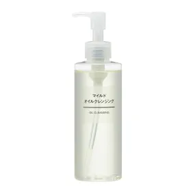 Mild Cleansing Oil (200ml)